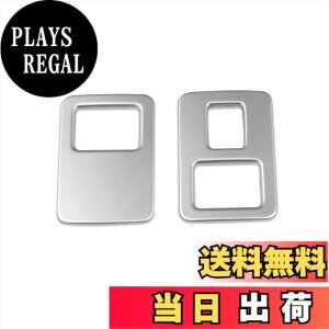 �y���������zRUIQ ���Y �V�^ �Z���i C28�n ��p ���� �㕔���� ���� USB �\�P�b�g �J�o�[ �t���[�� �g���� Nissan Serena ��p �݌v (�T�e���V���o�[)