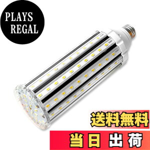 �y���������zLED�R�[�����C�g �g�E�����R�V�^ 50W LED�d�� E26���� 4500Lm/3000K 400-450W���M�d������ �����P�x �ȃG�l ������ �q�ɁE�[�ˁE���ԏ�E�ԌɁE�H��E�����K���[�W�ȂǂɑΉ��c (�d���F, 