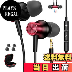 �y���������z�C���z�� �L�� �}�C�N�t�� 3.5mm�W���b�N�J�^���^ �C���t�H�� HiFi���� �ʘb�Ή� �d�ቹ ���C �Ή�iPhone SE/6s/iPad/ipod/PS5/AQUOS sense8 7/Xperia/Galaxy/Redmi/OPPO Reno9A 7A/moto/Android/�p�\�R�� PC��