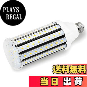 �y���������zLED�R�[�����C�g �g�E�����R�V�^ 40W LED�d�� E26���� 4000Lm/3000K 350-400W���M�d������ �����P�x �ȃG�l ������ �q�ɁE�[�ˁE���ԏ�E�ԌɁE�H��E�����K���[�W�ȂǂɑΉ��c (�d���F, 