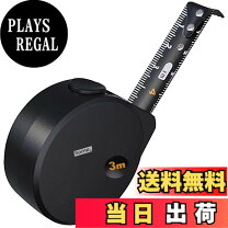 楽天市場】メジャー 黒 巻尺の通販