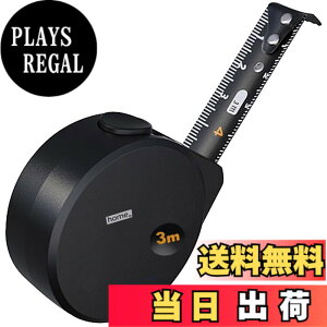 �y���������z���W���[ 3m ���W���[������ ���� ������ ���i�ʒY�f�|�� ���m�ȃ}�[�N��1.6m�܂ŉ����\ ���ƎK�ɋ��� �e�[�v�̃G�b�W�͎��؂�Ȃ��悤�ɕs���ԉ�����Ă��܂� �O�ς�����