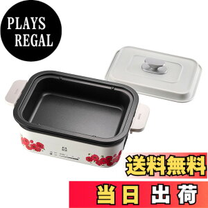 �y���������z�^�C�K�[���@�r(TIGER) �z�b�g�v���[�g �R���p�N�g WEB���� 100���N�L�O���f�� ���� ���g���� �|�s�[ CRL-T100WF