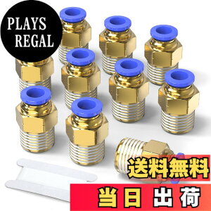 �y���������zTAILONZ PNEUMATIC �I�X�X�g���[�g10mm�`���[�uOD x 1/4 PT�˂��p��PC10-02��ڑ����邽�߂̃v�b�V��(10����)