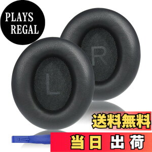 �y���������zAdhiper �̌����p�C���[�p�b�h�� Anker Soundcore Space Q45 �w�b�h�t�H���ƌ݊���������܂�, Q45 �̃C���[�p�b�h�͉��K�ȃv���e�C�����U�[�Ə_�炩���������[�t�H�[���ō���Ă���