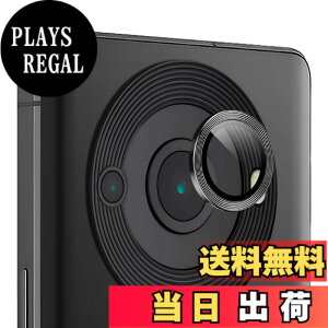 �y���������zZXZone For Aquos R8 Pro �J�����t�B���� �A���~�����{9H�d�x�K���X �J�����J�o�[ 0.25mm���� �����Y�ی�t�B������̊� �����Y�ی�P�[�X �h���� �E�X�N���b�`�h�~�E�I�o�I�[�o�[�h�~