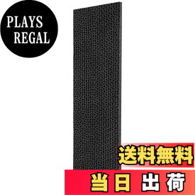 【送料無料】KEEPOW KAF046A41 ダイキン用光触媒脱臭フィルター エアコン用交換フィルターエアコン フィルター シート（枠なし） 互換品（KAF046A41）