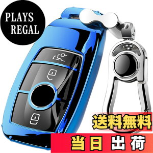 �y���������z[PELKERDR] �x���c �L�[�P�[�X A B �N���X C �N���X E �N���X S �N���X CLS Coupe �V�^ CLA GLC GLE G �N���X �G���N�g���b�N�L�[ �X�}�[�g �L�[�P�[�X �L�[�J�o�[ �L�[�z���_�[ (�u���[)