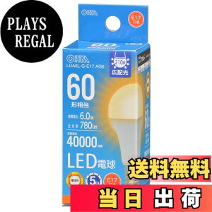 �y���������z�I�[���d�@ LED�d�����` E17 60�`���� �d���F �L�z�� �����Ή� �f�M�ގ{�H���Ή� 5�N LDA6L-G-E17 AG6 06-5545 OHM
