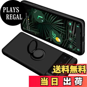 �y���������zONETIAOLONG �ɓK������Google Pixel6Pro �p�̃P�[�X �����O�t�� �V���R�� �ϏՌ� �O�[�O�� �s�N�Z�� 6Pro �p�̃����O �J�o�[ �S�ʕی� �t�̃V���R�[�� �X�}�z�P�[�X 360°��] �X�^���h�@