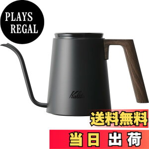 �y���������z�J���^ Kalita �h���b�v��p�|�b�g 800ml KDP-800 �׌� �m�Y�� #52256�h���b�v�|�b�g �P�g�� �₩�� �R�[�q�[���[�J�[ ���J�� �T�[�o�[ ���� ���� ���g�� ���킢�� �I�V���� ������� �L