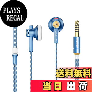 �y���������zNICEHCK EB2S Pro 15.4mm�_�C�i�~�b�N�h���C�o �C���i�[�C���[�^�C���z�� ���{LPC�U���� 1DD �V���v���ŃN���V�b�N�ȃf�U�C�� �A���~�j�E������➑� 4.4mm�o�����X�v���O �����x���P�[