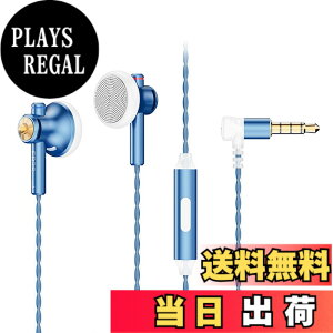 �y���������zNICEHCK EB2S Pro 15.4mm�_�C�i�~�b�N�h���C�o �C���i�[�C���[�^�C���z�� ���{LPC�U���� 1DD �V���v���ŃN���V�b�N�ȃf�U�C�� �A���~�j�E������➑� 3.5mm�o�����X�v���O �⃁�b�L�ƒP