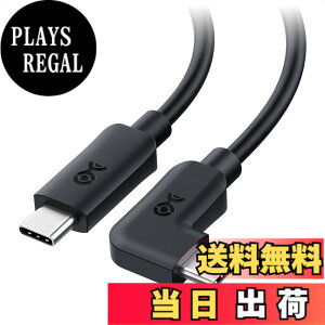 �y���������zCable Matters 20Gbps USB C �P�[�u�� L�� 0.9m�b90�xUSBC USBC �P�[�u���b8K@30Hz / 4K@120Hz�f���b240W�[�d�bUSB Type-C �R�[�h