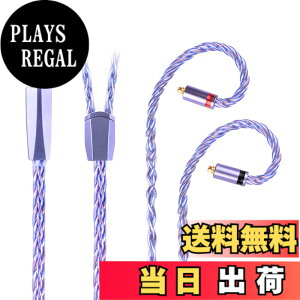 �y���������zNICEHCK SpaceCloud Ultra �C���z�[�����P�[�u�� 6N�⃁�b�L�P��������7N�P���������̃~�b�N�X MMCX 3.5mm�v���O HiFi �������R�l�N�^ �A�b�v�O���[�h�P�[�u�� ��ʃP�[�u�� 1.2m DIY ������