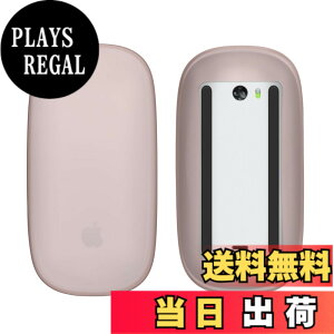 �y���������zkwmobile �v���e�N�^�[ Apple Magic Mouse 1 / 2�Ή� �J�o�[ - �}�E�X�P�[�X �� ���悯 �V���R�� �A���e�B�[�N�s���N