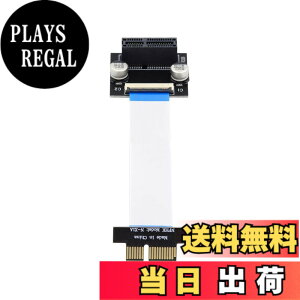 �y���������zNFHK ���[�v���t�@�C�� PCI-E Express 1X �X���b�g���C�U�[�J�[�h�G�N�X�e���_�[ �������{�� �t���b�N�X �Ĕz�u�P�[�u�� 10cm 90�x�p�x