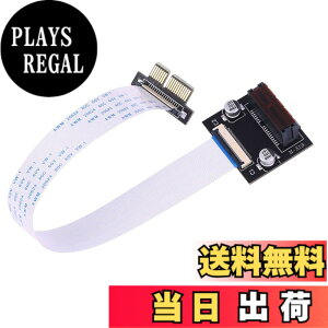 �y���������zChenyang PCI-E X1 �����A�_�v�^�[ PCI Express X1 ���[�v���t�@�C�� �p�x�t�����C�U�[ �J�[�h �G�N�X�e���_�[ �Ĕz�u�A�_�v�^�[