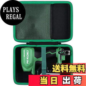 �y���������zHiKOKI �n�C�R�[�L 18V/10.8V �[�d�� �G�A�_�X�^�[ RA18DA/RA12DA ��p���[�P�[�X�i�P�[�X�̂݁j-Aenllosi