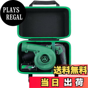 �y���������zHiKOKI �n�C�R�[�L �[�d�� �u���� 14.4V 18V RB18DC(NN) ��p���[�P�[�X�i�P�[�X�̂݁j-Aenllosi