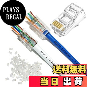 �y���������zYFFSFDC RJ45�R�l�N�^ CAT6 CAT5E CAT5 LAN�P�[�u���p �ђʌ^ LAN�R�l�N�^ �z���ȒP �ܐ܂�ɂ��� RJ45 ���W�����[�v���O 8P8C LAN �R�l�N�^ 1000Mbps �P���������Ή� �u���[�h�����߂��� 50�Z