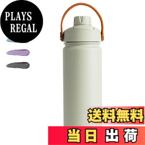 �y���������zBlackube���� 500ml �^��f�M ������ �X�e�����X�| �ۉ� �ۗ� �n���h���t�� �X�|�[�c�{�g�� �X�|�[�c�����Ή� �ʋ� �j�̎q ���̎q ��l �q�� 䶔�