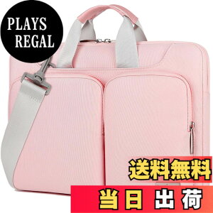 �y���������z[Lacdo] 360°�ی� ���b�v�g�b�v�V�����_�[�o�b�O �p 15�C���` MacBook Air M5/A3448 (2026)�AM4 A3241 2025�AM3 A3114�AM2 A2941 2024-2023�A15�C���`MacBook Pro A1990 A1707�ADell XPS 15 Plus 2022-2020�R���s���[�^