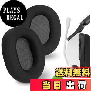 �y���������zGeekria �C���[�p�b�h Comfort �݊��� �p�b�h �\�j�[ Sony INZONE H7 (WH-G700), INZONE H9 (WH-G900N) �w�b�h�z���ɑΉ� �p�b�h �C���[/�C���[�J�b�v (�A�C�X�V���N/��)