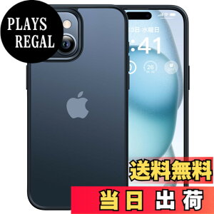 �y���������z�y�ČRMIL�V�K�i�E�w��h�~�zCASEKOO iPhone 15 �p �P�[�X �ϏՌ� ����~�� �w��h�~ �ČRMIL�K�i �}�b�g�d�グ �X�g���b�v�z�[���t�� ���ϖh�~ �ϋv�� �J�o�[�Z�b�g ���C�����X�[�d