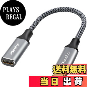�y���������zCLEEFUN USB C �����P�[�u�� �Z��/0.3m USB 3.1 Gen2(10Gbps) Type-C ���� 30cm100W/5A PD�}���[�d �^�C�vc �����R�[�h ���b�v�g�b�v/�^�u���b�g/�X�}�[�g�z��/�o�u/���C�����X�[�d��/�h�ƃJ������