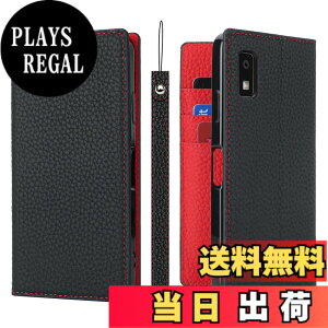 �y���������zPelanty for Sharp AQUOS Wish3 �P�[�X�蒠�^ SH-53D A302SH �X�}�z�P�[�X ���v���i �{�v���U�[ ���z�^�J�o�[ �J�[�h���[ �X�^���h�@�\ �����}�O�l�b�g ����_�炩�� �V���[�v �A�N�I�X wis