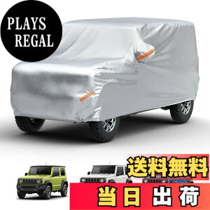 �y���������z�y�W���j�[��p�zJOYTUTUS �� �J�o�[ �X�Y�L �W���j�[(JB64) �W���j�[�V�G��(JB74)��p �{�f�B�J�o�[ �� 210D���� �J�[�J�o�[ ���h�� �����h�~ �S�V��^�h�� �h�� �h�J �h�� ���˃e�[�v