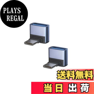 �y���������zYFFSFDC USB Type C �ϊ��A�_�v�^�[ USB-C & USB 3.1 �ϊ��A�_�v�^ L�^ 2�Z�b�g �����f�[�^�]�� �[�d�Ή� OTG�Ή� MacBook Pro/MacBook Air/iPad Pro ���̑� USB-C �[���p �ϊ��R�l�N�^