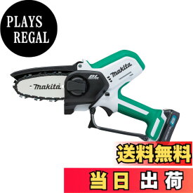 【送料無料】マキタ(Makita) 充電式ハンディソー 10.8V1.5Ah バッテリ・充電器付 MUC100DWHG