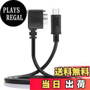 �y���������zNFHK 5Gbps USB-C Type-C�z�X�g����Micro USB3.0 �l�W�}�E���g 90�x ���p�x �Y�Ɨp�J�����X�g���[�W�p