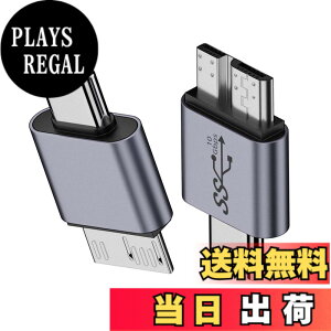 �y���������zNFHK USB-C USB 3.1 Type C �I�X - Micro USB 3.0 �I�X �f�[�^�A�_�v�^�[ 10Gbps �f�[�^�d�� �m�[�g�p�\�R�� SSD �f�B�X�N�p