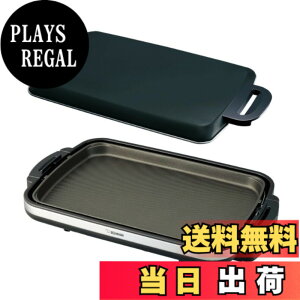 �y���������z�ۈ�}�z�[�r�� �z�b�g�v���[�g �₫�₫ 1���^�C�v ���^ ���C�h48cm �J���^���ې� �u���b�N EA-DF10AM-BA