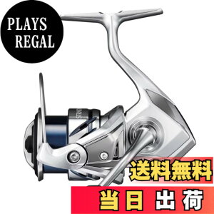 �y���������z�V�}�m(SHIMANO) �X�s�j���O���[�� 23 �X�g���f�B�b�N C2500SXG