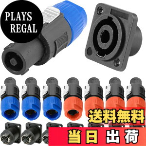 �y���������zXiatiaosann �X�s�R���p�R�l�N�^�I�X �m�C�g���b�N�p 4�s���X�s�R���p�P�[�u���v���O �I�X ���X�W���b�N�\�P�b�g�A�A���v NL2FC NL4FX NLT4X NL4FC NA4LJ NA4LJX�p�A16��