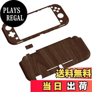 �y���������zeXtremeRate PlayVital Switch Lite�Ή��p�ی�V�F���i�p�^�[������X�^�C���j�ASwitch Lite�ɑΉ��p�n�[�h�V�F���J�o�[�A�ی�V�F�����O���X�t�B�������T���X�e�B�b�N�O���b�v�L���b�v