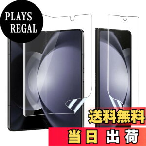 �y���������zAnnTec Galaxy Z Fold5 �t�B���� Galaxy Z Fold5 �ی�t�B���� ���{���f�ވ��Ɏq�� �����C�� �L�Y�h�~ �w��F�ؑΉ� �������x �_�炩�� �P�[�X�Ɋ����� �����^ �C�A�Ȃ� ������ TPU ����