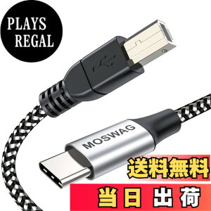 �y���������zMOSWAG MIDI USB �ϊ��P�[�u���iUSB-A-USB-B�j10m(10���[�g���jUSB Type C�v�����^�[�P�[�u���I�[�f�B�IDAC �~�L�T�[ MIDI�L�[�{�[�h�A �d�q�s�A�m�A DJ�R���g���[�� �A�v�����^�[ �A�X �L��
