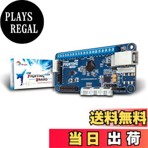 �y���������zBrook PS4+ Audio Fighting Board PS4 +�I�[�f�B�I�t�@�C�e�B���O�{�[�h PS4 / PS3 / PC/NS / NS2 �ɑΉ� PS4�I�[�f�B�I�T�|�[�g