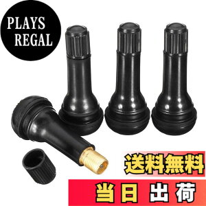 �y���������zLIANHATA �`���[�u���X�^�C���S���o���u 4�Z�b�g TR413 �`���[�u���X �^�C�� �G�A �o���u �S�� �� �o�C�N �X�g���[�g�^ ���^ (TR413)