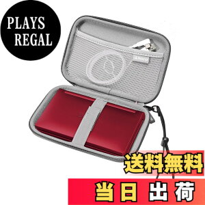 �y���������z���[�P�[�X �݊��i �J�V�I �d�q���� XD-EZ4000/XD-SXN72/XD-SX4920/XD-SXN381/XD-SX4820/XD-SX9800/�V���[�v �d�q���� BRAIN 2022~2019�N�������f�� PW-H2-B/PW-H1-B/PW-NA1-R/PW-SH7-W/PW-AA2-W�Ή� (�s���N)