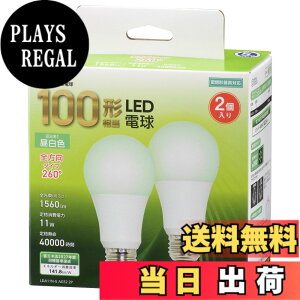 �y���������z�I�[��(OHM) LED�d�� E26 100�`����/100W���� �����F �����Ή� 2�� 5�N �I�[���d�@ LDA11N-G AG52 2P 06-4714
