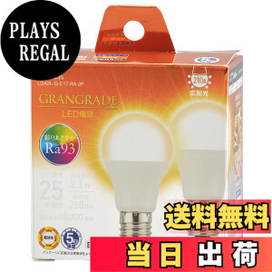 �y���������z�I�[���d�@ LED�d�����` E17 25�`����/25W���� �d���F Ra93�����F �����Ή� �f�M�ގ{�H���Ή� �~�j�N���v�g���` 5�N 2�� LDA2L-G-E17 RA 2P 06-5554 OHM