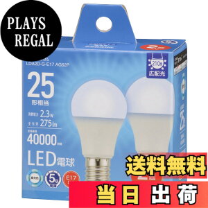 �y���������z�I�[���d�@ LED�d�����` E17 25�`����/25W���� �����F �����Ή� �f�M�ގ{�H���Ή� �~�j�N���v�g���` 5�N 2�� LDA2D-G-E17 AG62P 06-5538 OHM