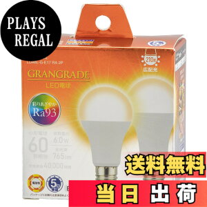 �y���������z�I�[���d�@ LED�d�����` E17 60�`����/60W���� �d���F Ra93�����F �����Ή� �f�M�ގ{�H���Ή� �~�j�N���v�g���` 5�N 2�� LDA6L-G-E17 RA 2P 06-5566 OHM