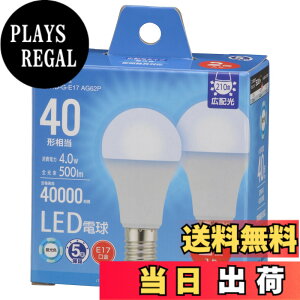 �y���������z�I�[���d�@ LED�d�����` E17 40�`����/40W���� �����F �����Ή� �f�M�ގ{�H���Ή� �~�j�N���v�g���` 5�N 2�� LDA4D-G-E17 AG62P 06-5544 OHM